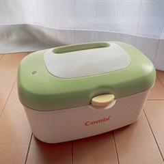 combi コンビ おしりふきウォーマー