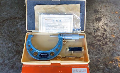 マイクロメーターOM75（1039）新品
