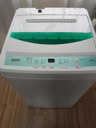 ヤマダ電機 7kg\n2019年製 1ヶ月保証 YWM-T70G1  洗濯槽分解洗浄済 福岡市他配達料1000円