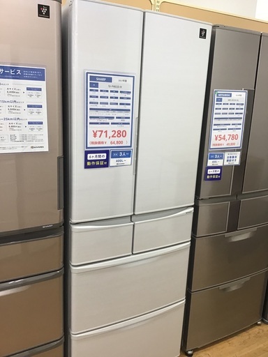 【トレファク神戸新長田 】SHARPの6ドア冷蔵庫2017年製です！!【取りに来れる方限定】