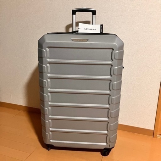 新品 サムソナイト スーツケース シルバー