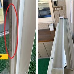 シンプルな窓枠 シングルガラス 450x60x1550 ホワイト