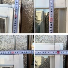 シンプルな窓枠 シングルガラス 450x60x1550 ホワイト