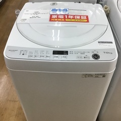 【トレファク神戸新長田 】Hisenseの洗濯機2023年製です！!【取りに来れる方限定】 トレファク神戸新長田 】SHARPの洗濯機2023年製です！!【取りに