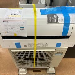 12-04 《エアコン 富士通 AS-D222MKS 2023年製》