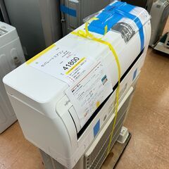 12-04 《エアコン 富士通 AS-D222MKS 2023年製》