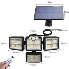 電気代無料‼️LEDソーラーセンサーライト‼️電気代〇円‼️