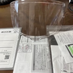 SHOEI ショーエイ Z-8 試着のみ。Mサイズ　ビーコムplay付き