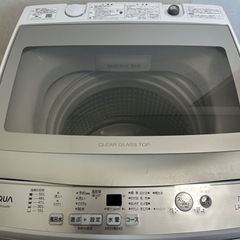 【ネット決済】洗濯機　アクア aqw-gp70jj 2020年製