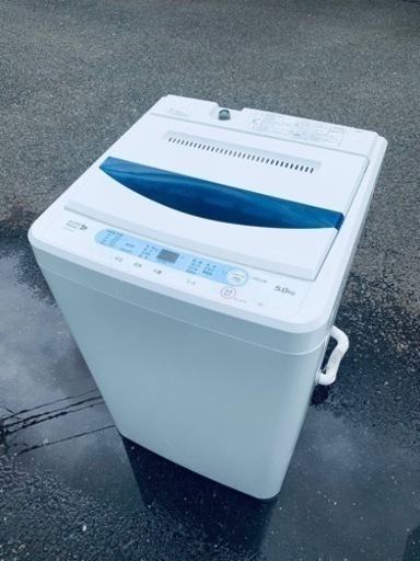 ET1623番⭐️ヤマダ電機洗濯機⭐️