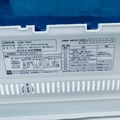 ET1623番⭐️ヤマダ電機洗濯機⭐️
