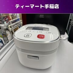 SHARP 炊飯器 3合炊き 2017年製 マイコンジャー KS...