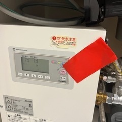 日本イトミック　小型電気温水器　貯湯式　ESN12BRN215BO 