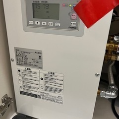 日本イトミック 小型電気温水器 貯湯式 ESN12BRN215BO