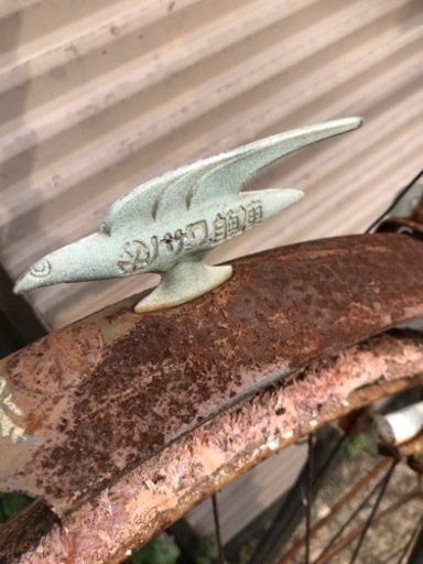 ノザワ自転車 昭和 戦前 レトロ (貫ちゃん) 原田のその他の中古  