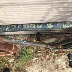 ノザワ自転車 昭和 戦前 レトロ