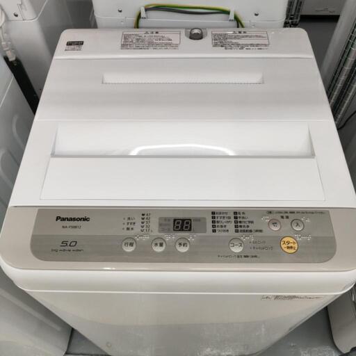 Panasonic 5kg洗濯機 NA-F50B12 2019年製