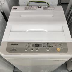 🌈Panasonic 5kg洗濯機 NA-F50B12 2019年製