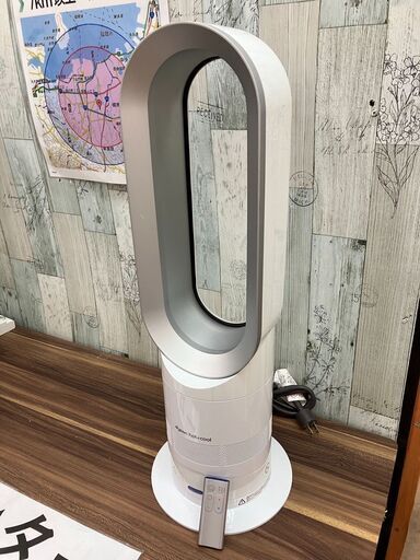 dyson ダイソン Hot+Cool 2018年製 AM05 No.965● ※現金、クレジット、スマホ決済対応※