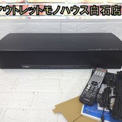 YAMAHA デジタルサウンドプロジェクター YSP-600 ヤ...