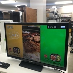 中古】広島市の液晶テレビを格安/激安/無料であげます・譲ります