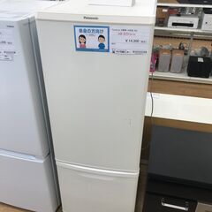 ★ジモティ割あり★ Panasonic 冷蔵庫 168L 年式2...