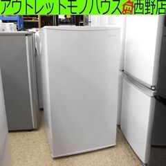 冷蔵庫 93L コンパクト アイリスオーヤマ 2022年製 IR...