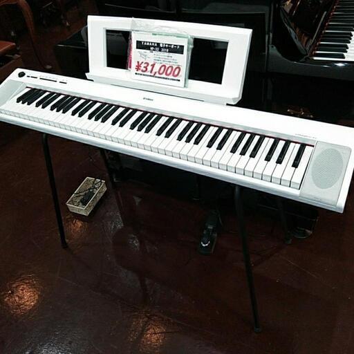 YAMAHA 電子ピアノ NP-32