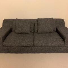 直接受け渡し】LOWYA ローソファ 2人掛け
