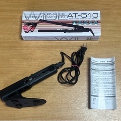 ヘアアイロン (中古品)