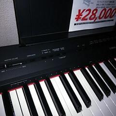 YAMAHA電子ピアノ P155