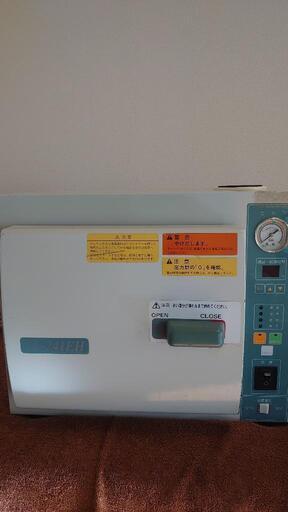 高圧蒸気滅菌器　オートクレーブ　TE-241EH