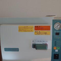 高圧蒸気滅菌器　オートクレーブ　TE-241EH