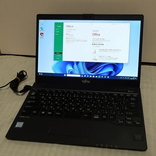 【超軽量799g】富士通 LIFEBOOK U938/S Core i5/メモリ8GB/SSD256GB/Office2021