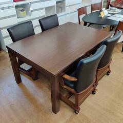 商談中12/12まで【愛品倶楽部柏店】利根商会 家具調高こたつ ダイニング5点セット ふじ135BR