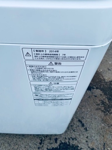 ET1815番⭐️9.0kg⭐️ Panasonic電気洗濯機⭐️