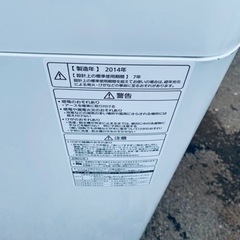 ET1815番⭐️9.0kg⭐️ Panasonic電気洗濯機⭐️
