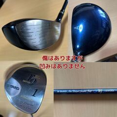 ゴルフ 初心者 セット レディース 女性 高齢男性 テーラーメイド 等