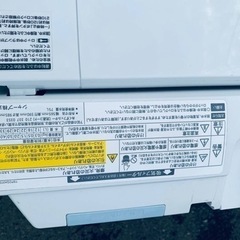 ET1844番⭐️SHARP電気洗濯乾燥機⭐️