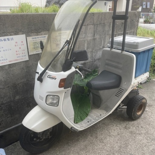 バイク