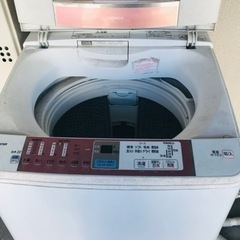 【決まりました】洗濯機　HITACHI BEATWASH 7kg