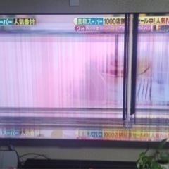 決まりました！4K最終値下げ！液晶レグザ TOSHIBA REGZA 75V型Z670K