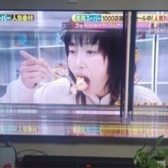 決まりました！4K最終値下げ！液晶レグザ TOSHIBA REGZA 75V型Z670K