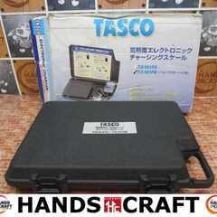 TASCO タスコ TA101FA／FB 冷媒重鎮計量器 中古品...