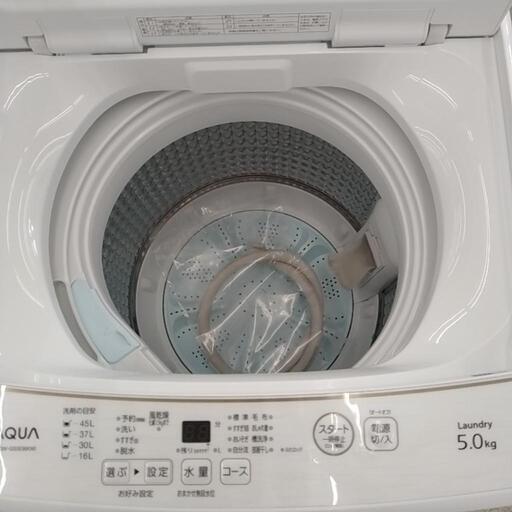AQUA 洗濯機 21年製 5.0kg                   TJ2129