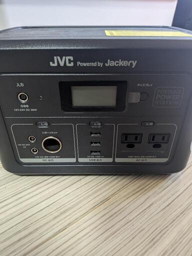 【新品開封品】Jackery ポータブル電源 174,000ｍAh/626Wh