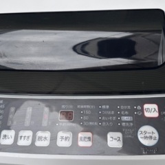 🈚️洗濯機 無料 Hisense 2018 年製 5.5kg 