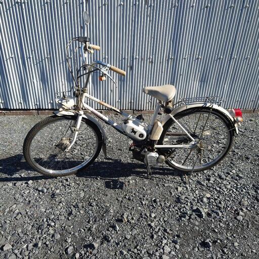 ホンダ　ピープル　自転車バイク