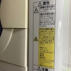 パナソニック　衣類乾燥機　5kg NH-D502P