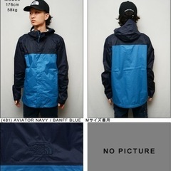 【新品未使用品】タグ付　日本未発売　ノースフェイス　ナイロンジャケット　USA